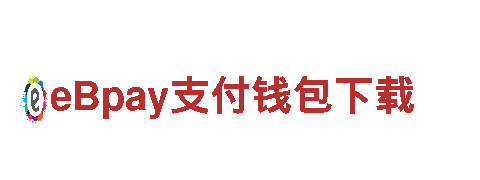 开元体育平台中国官方网站 - 机械企业公司